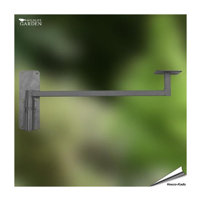 Schwenkarm (WildlifeGarden)